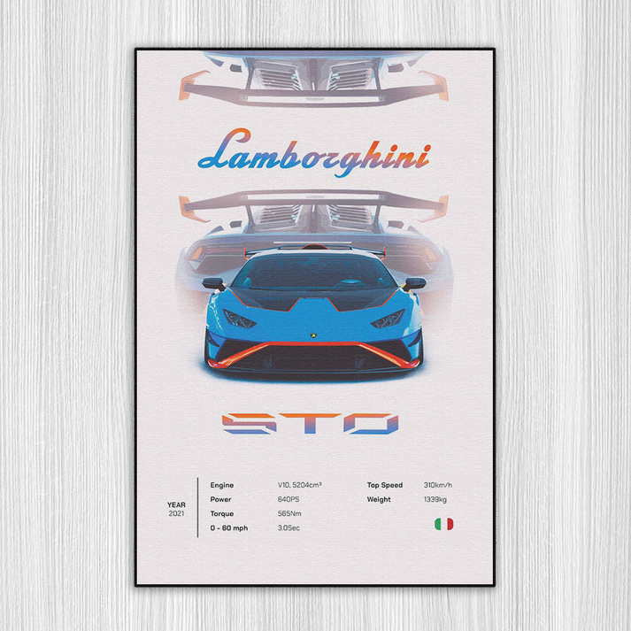 راگ طرح ماشین lamborghini STO