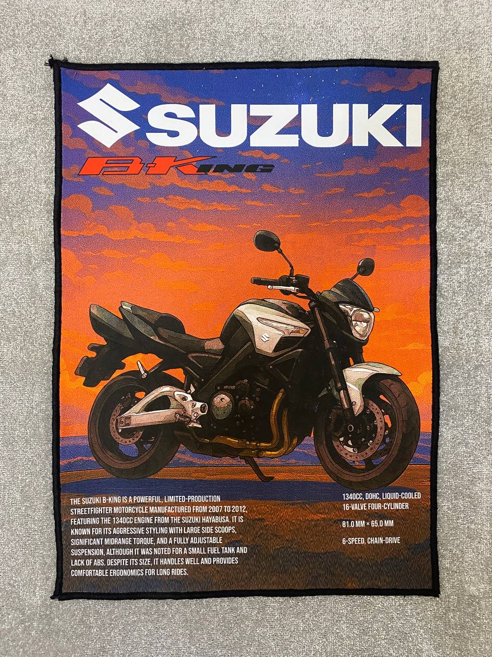 فرش موتور طرح suzuki b_king