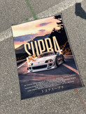 راگ ماشین طرح Toyota supra