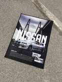 راگ ماشین طرح Nissan gtr34