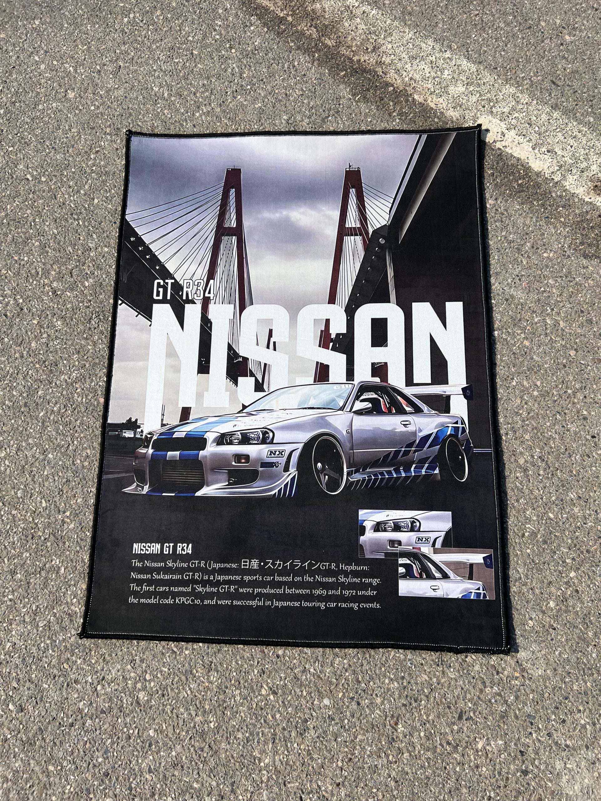 راگ ماشین طرح Nissan gtr34
