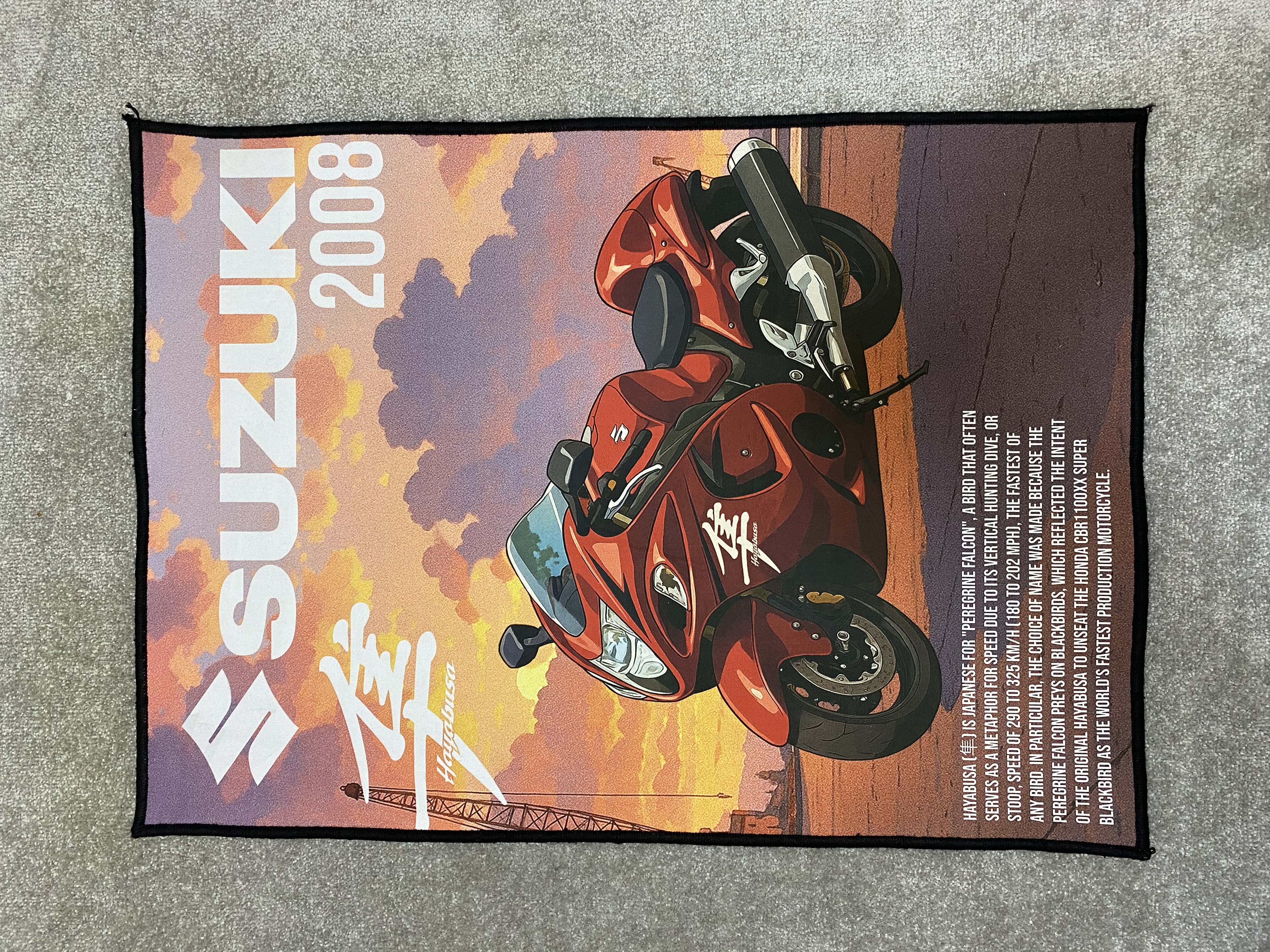 فرش موتور طرح suzuki hayabusa