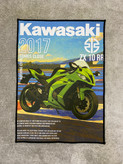 فرش موتور طرح Kawasaki zx10rr